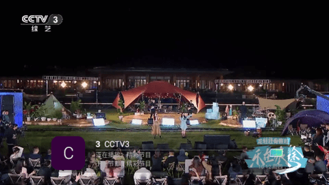 冰姐V6直播电视盒子版