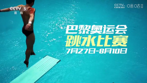 侠客直播去广告版