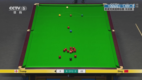 云观直播电视盒子版