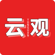 云观直播电视盒子版