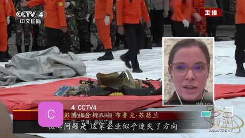 火焰直播高清免费版