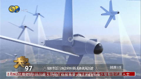 银河直播2免授权版