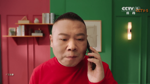 天霜直播永久免费版