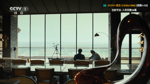 小曾TV电视直播纯净版