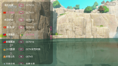 葫芦娃TV高清免费版