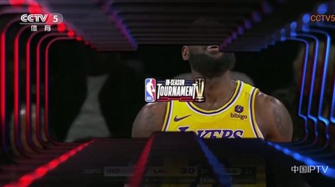 野火直播5.7.5电视版