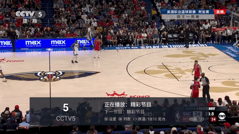 七猫直播2024最新版