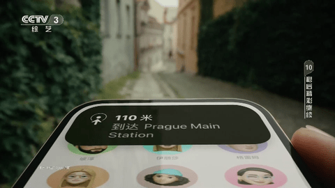 七星影视itv电视直播