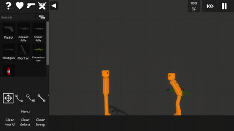 只是游乐场中文版(自带模组)