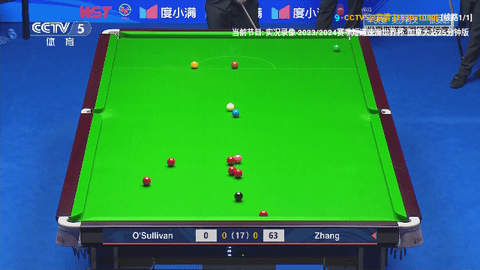 直播仓v3电视盒子版