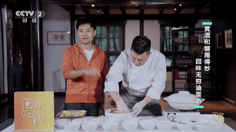 小薇直播足道纯净版