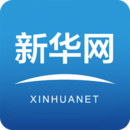 新华网云直播平台