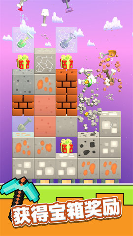 矿工模拟器中文版