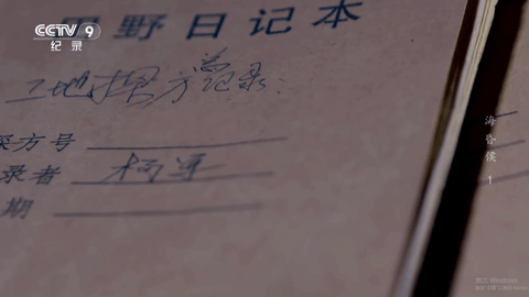 创意直播2024最新版