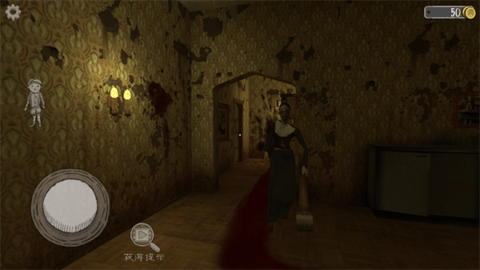 恐怖修女(内置菜单)中文版