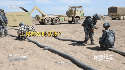 派大星直播永久免费版