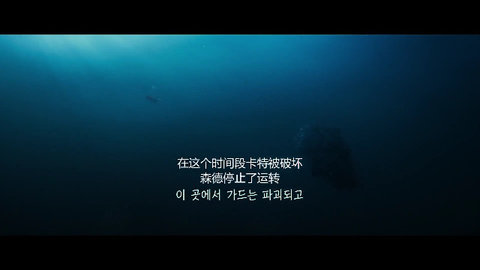 凯少爷超级直播TV版
