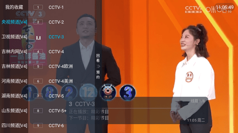 侠客直播TV无限制版