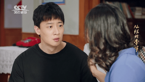 空格直播精简版