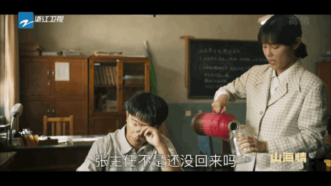 太阳直播TV版电视盒子版