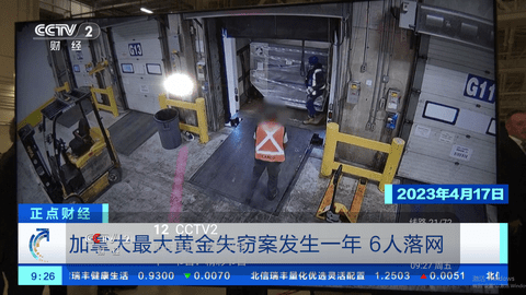 创意直播2024最新版