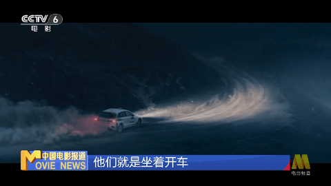 港湾直播TV免费版