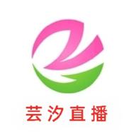 芸汐直播电视盒子版