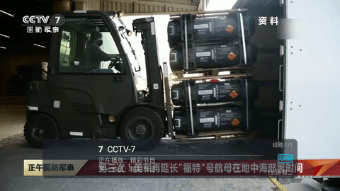 桃鹿直播免授权版