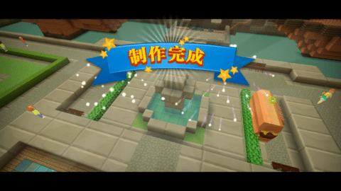 荒野世界无限金币无限钻石版