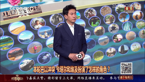 超秒直播电视盒子版