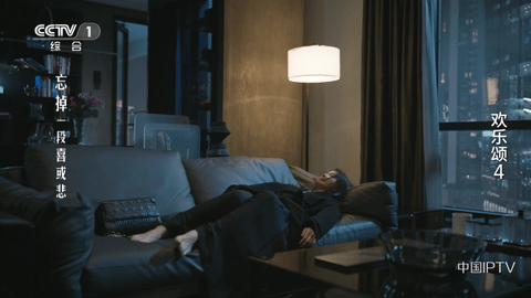 新彩虹TV电视直播内置源版