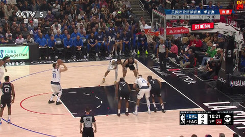 新飞花逐月直播TV版