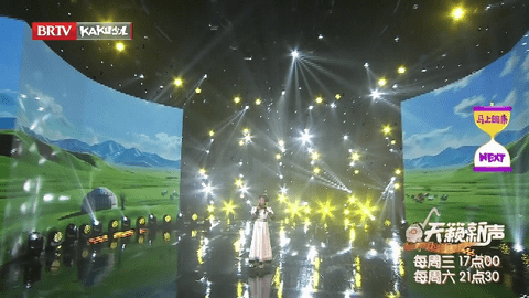 沐雨直播无限制版