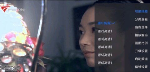 酷看直播TV电视盒子版