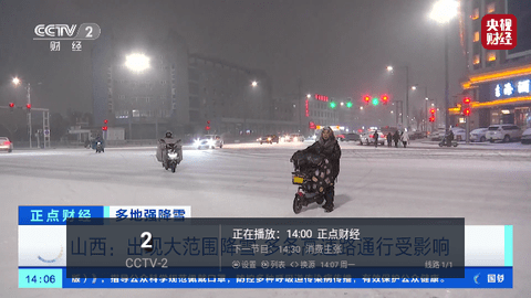 巴豆侠直播TV版