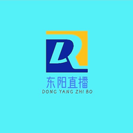 东阳直播TV版