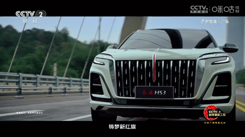 小飞直播免费版