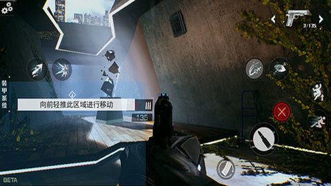 光明记忆手游无敌版