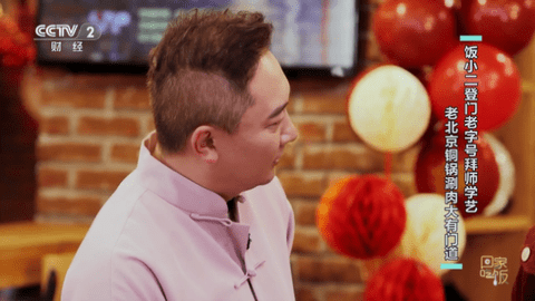 MYTV直播2024最新版