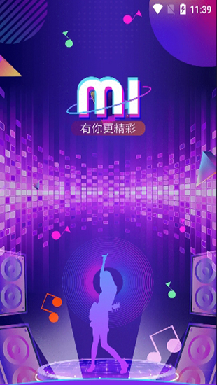咪哒直播平台app