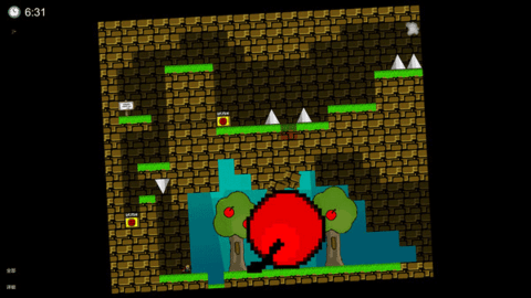 全民iwanna免广告版