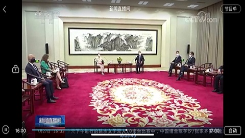 央视新闻直播客户端app