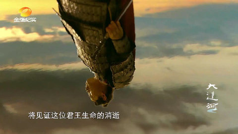 TV直播随风去广告版