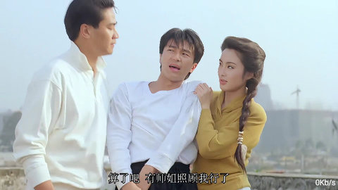 小鸟直播去广告版