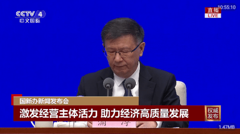 喜欢直播电视版