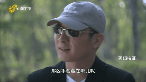 创意直播TV去广告版