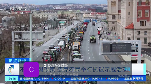 憨熊直播纯净版