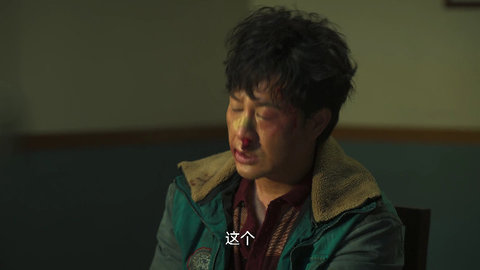 极速直播TVBox官方版