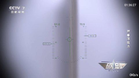 爱优直播+电视盒子版