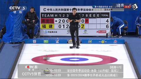 沐雨直播电视盒子版